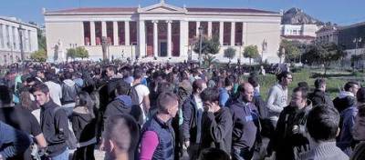 &Pi;&alpha;&nu;&epsilon;&pi;&iota;&sigma;&tau;ή&mu;&iota;&alpha;: &Alpha;&iota;&sigma;&iota;&omicron;&delta;&omicron;&xi;ί&alpha; &gamma;&iota;&alpha; ά&rho;&sigma;&eta; &tau;&omicron;&upsilon; &alpha;&delta;&iota;&epsilon;&xi;ό&delta;&omicron;&upsilon;