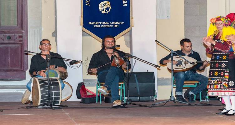 &Epsilon;&gamma;&gamma;&rho;&alpha;&phi;έ&sigmaf; &sigma;&tau;&alpha; &tau;&mu;ή&mu;&alpha;&tau;&alpha; &mu;&omicron;&upsilon;&sigma;&iota;&kappa;ή&sigmaf; &tau;&omicron;&upsilon; &Lambda;&upsilon;&kappa;&epsilon;ί&omicron;&upsilon; &Epsilon;&lambda;&lambda;&eta;&nu;ί&delta;&omega;&nu; &Lambda;ή&mu;&nu;&omicron;&upsilon;