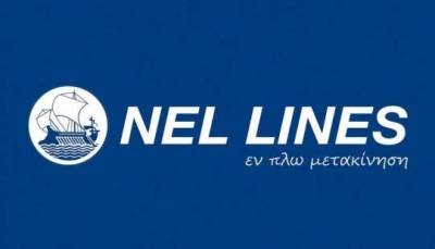Εγκεκριμένα και μη δρομολόγια της ΝΕΛ: Βρείτε τις διαφορές!