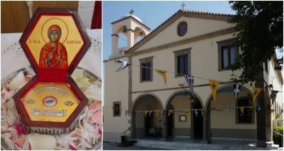 &Sigma;&tau;&omicron;&nu; &Iota;.&Nu; &tau;&omicron;&upsilon; &Lambda;&iota;&beta;&alpha;&delta;&omicron;&chi;&omega;&rho;ί&omicron;&upsilon; &alpha;ύ&rho;&iota;&omicron; &tau;&omicron; &lambda;&epsilon;ί&psi;&alpha;&nu;&omicron; &tau;&eta;&sigmaf; &Alpha;&gamma;ί&alpha; &Mu;&alpha;&rho;ί&nu;&alpha;&sigmaf;