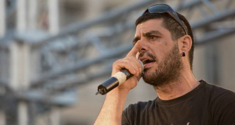 ΕΛΜΕ Λήμνου: Ψήφισμα για την επέτειο δολοφονίας του Παύλου Φύσσα και την καταδίκη της Χρυσής Αυγής