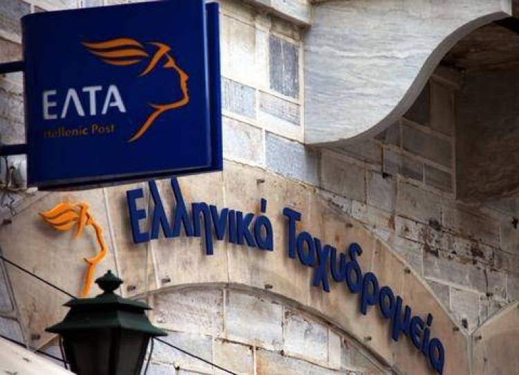 Mέ&sigma;&omega; &Epsilon;&Lambda;&Tau;&Alpha; &eta; &epsilon;&xi;ό&phi;&lambda;&eta;&sigma;&eta; &tau;&omega;&nu; &tau;&epsilon;&lambda;ώ&nu; &kappa;&upsilon;&kappa;&lambda;&omicron;&phi;&omicron;&rho;ί&alpha;&sigmaf;