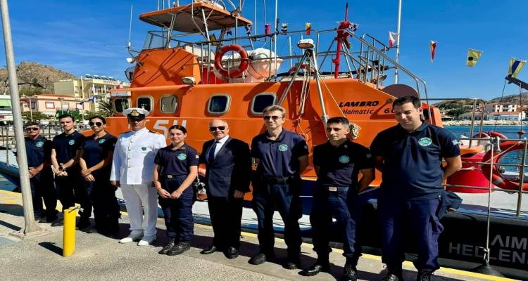 &Gamma;&kappa;ί&kappa;&alpha;&sigmaf; &alpha;&pi;ό &Lambda;ή&mu;&nu;&omicron;: &Pi;&rho;&omicron;&tau;&epsilon;&rho;&alpha;&iota;ό&tau;&eta;&tau;&alpha; &mu;&alpha;&sigmaf;, &eta; &alpha;&nu;ά&pi;&tau;&upsilon;&xi;&eta; &kappa;&alpha;&iota; &eta; &sigma;&tau;ή&rho;&iota;&xi;&eta; &tau;&omega;&nu; &alpha;&kappa;&rho;&iota;&tau;&iota;&kappa;ώ&nu; &nu;&eta;&sigma;&iota;ώ&nu; &mu;&alpha;&sigmaf;