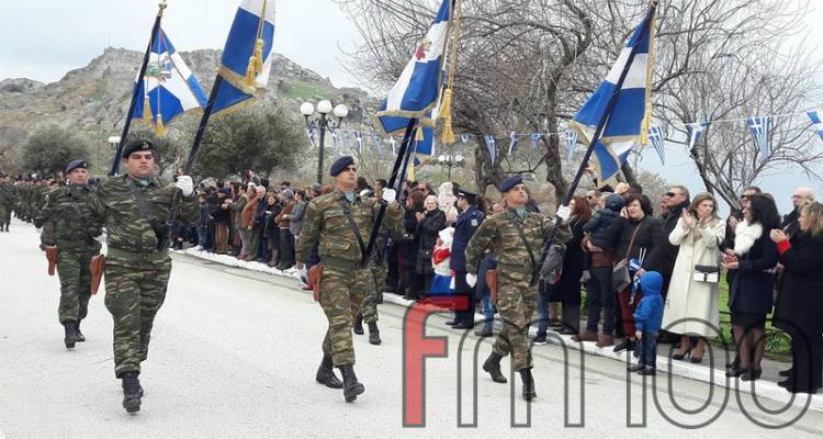 Λήμνος: Το πρόγραμμα εορτασμού της 25ης Μαρτίου