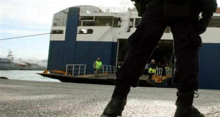 Φωτογραφία αρχείου